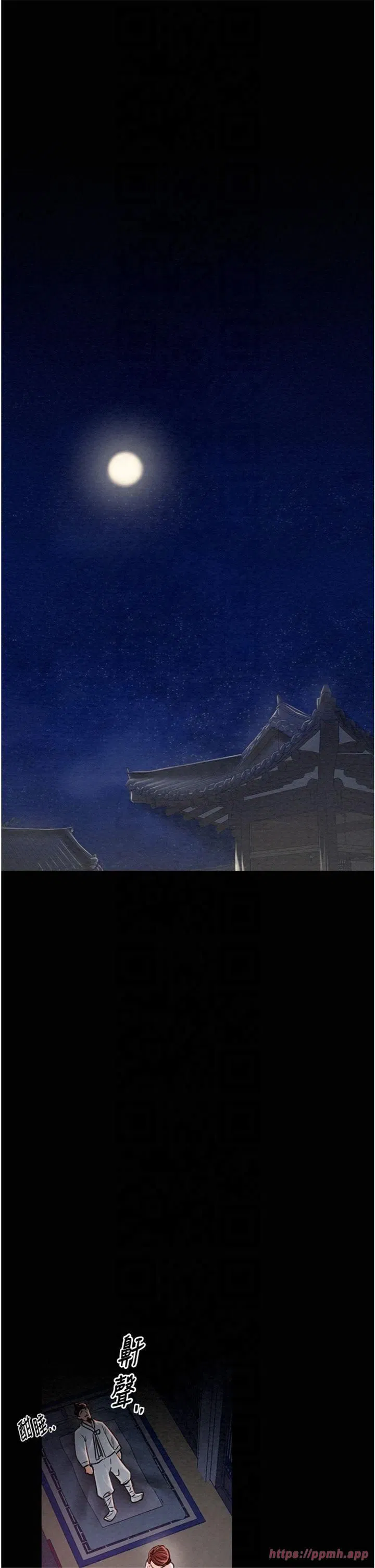 第10話