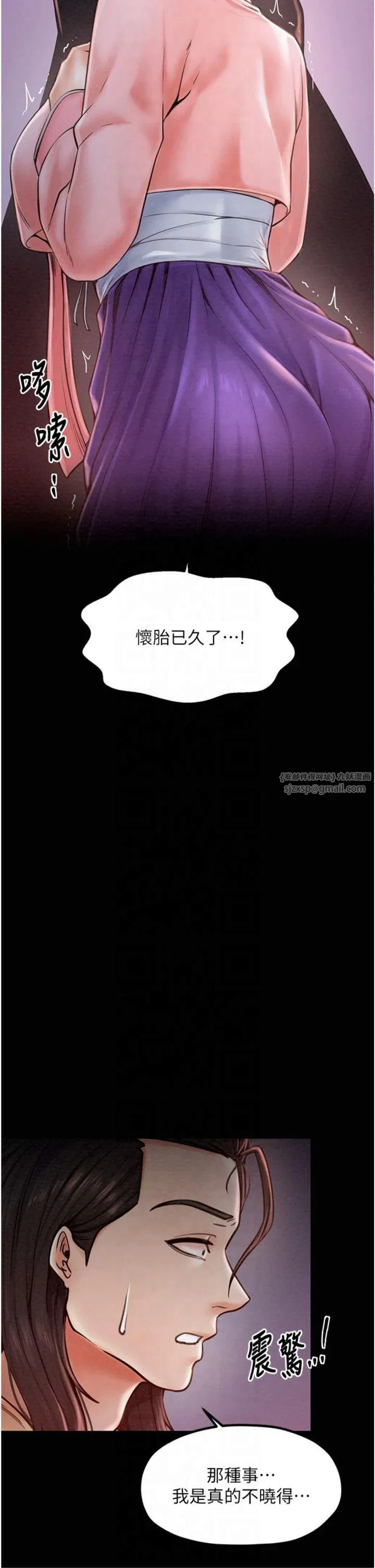 第10話