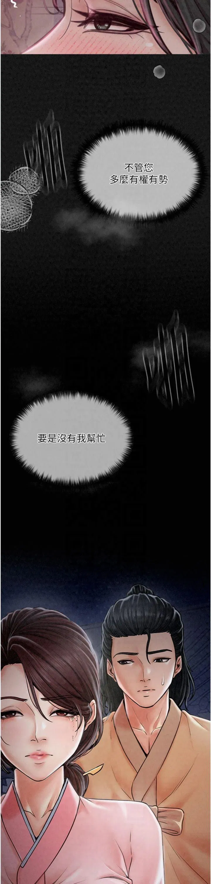 第10話