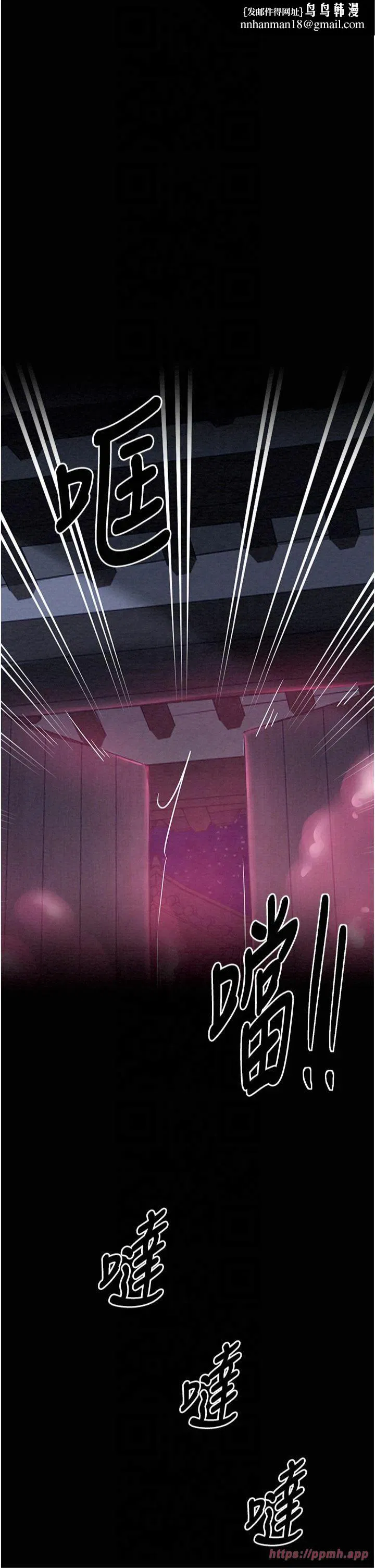 第11話