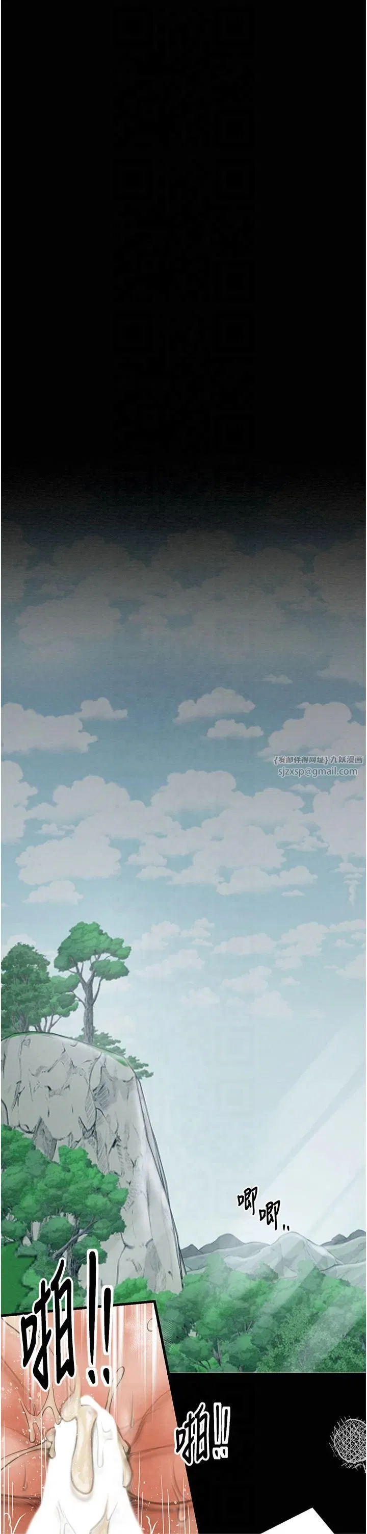 第12話