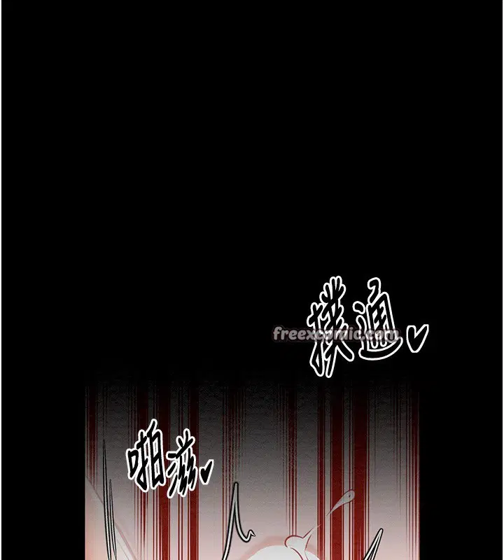 第14話