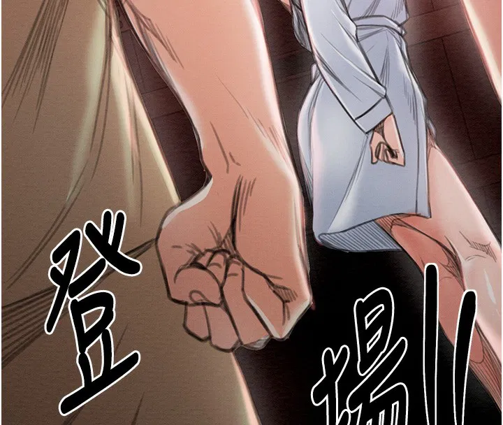 第14話