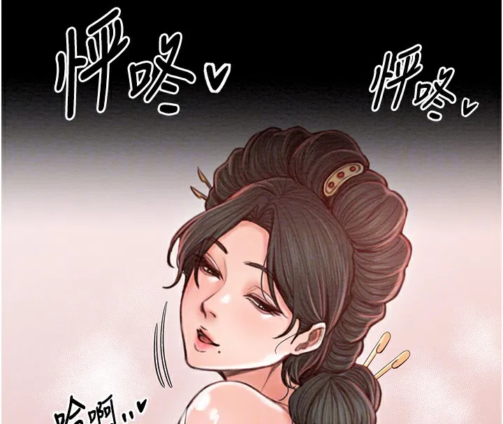 第14話