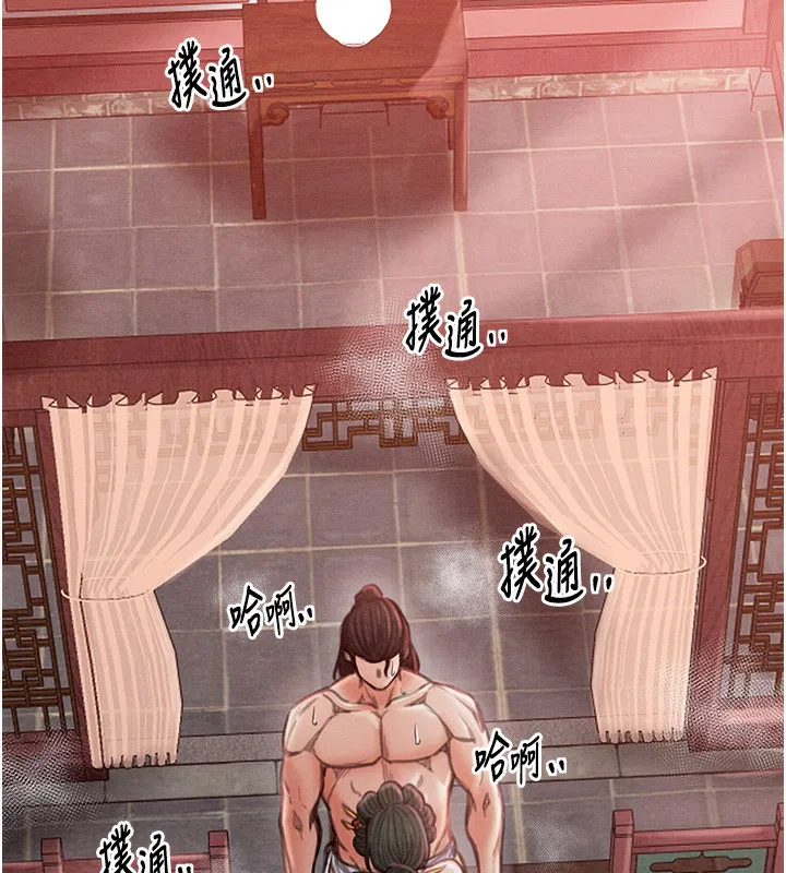 第14話