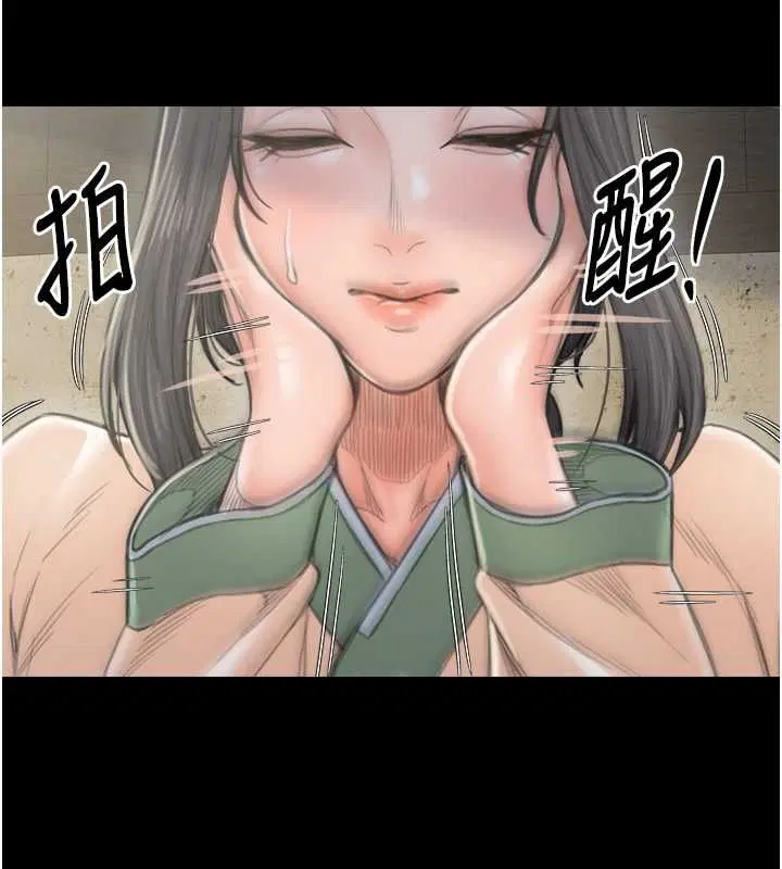 第15話
