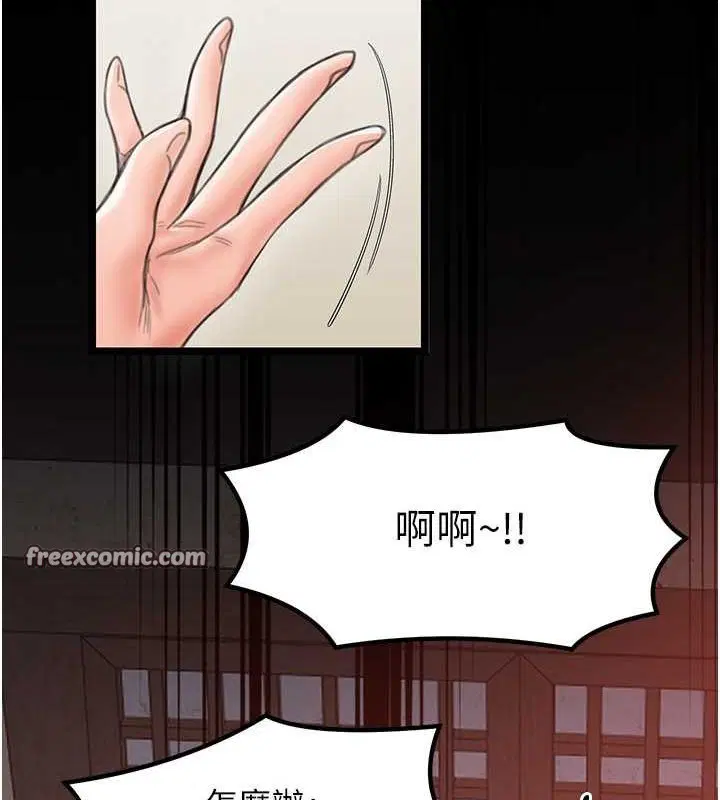 第15話