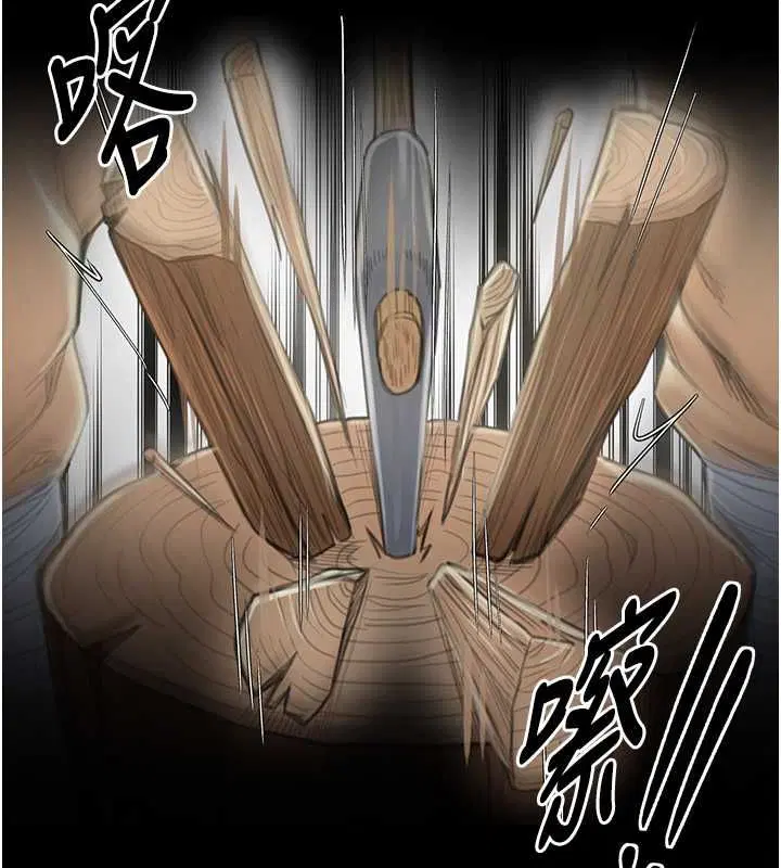 第15話