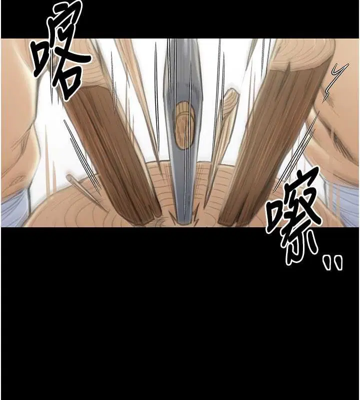 第15話