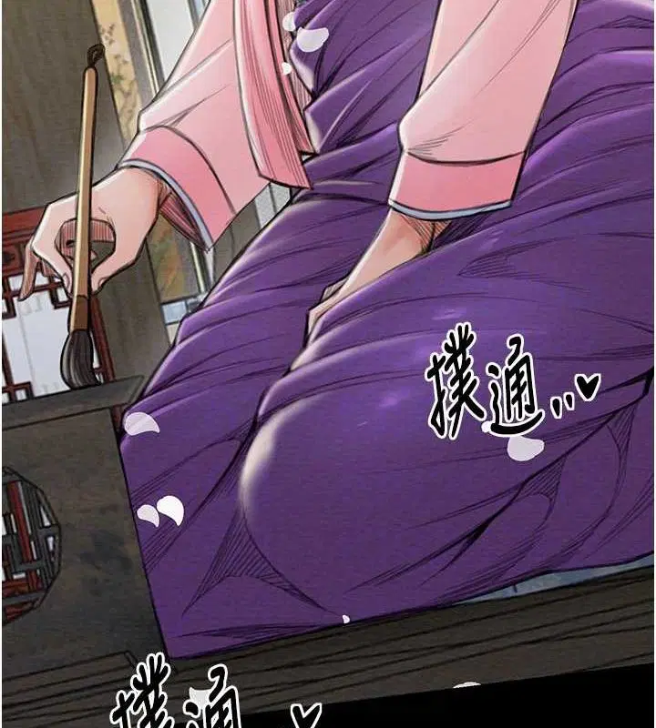 第15話