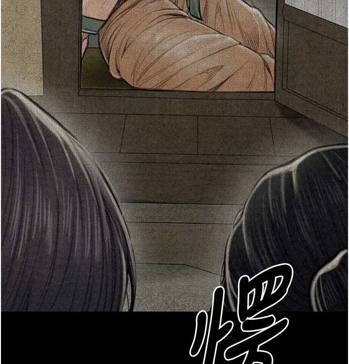 第16話