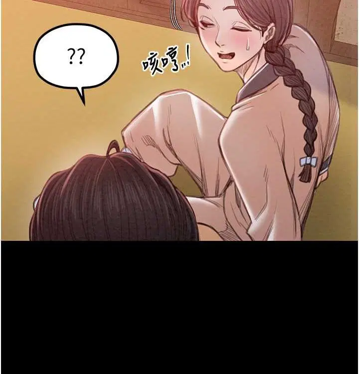 第16話