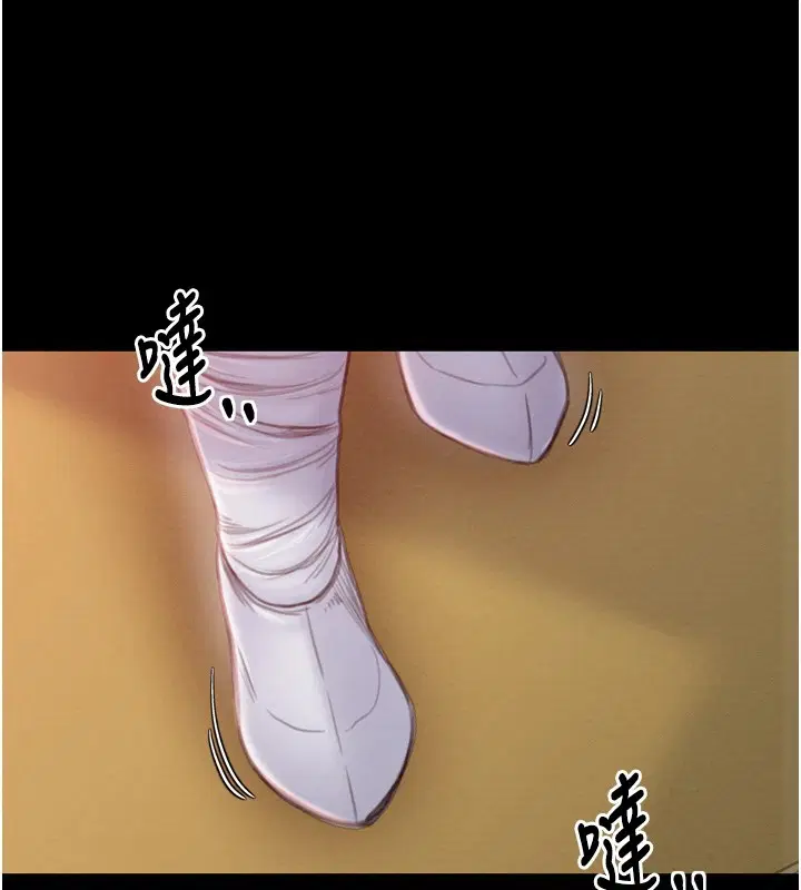 第17話
