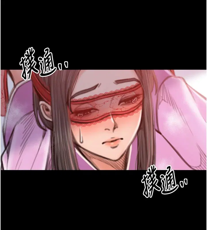第17話