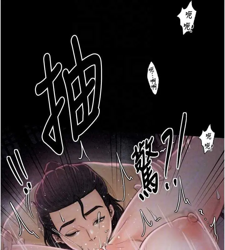 第18話