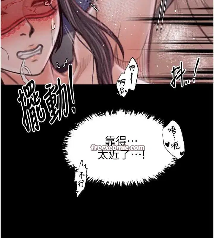 第18話