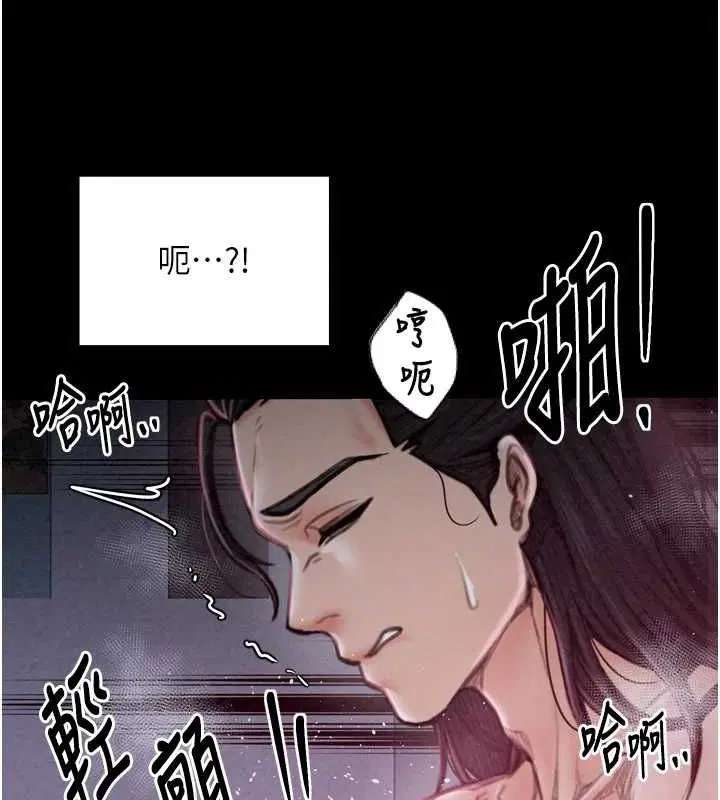 第18話