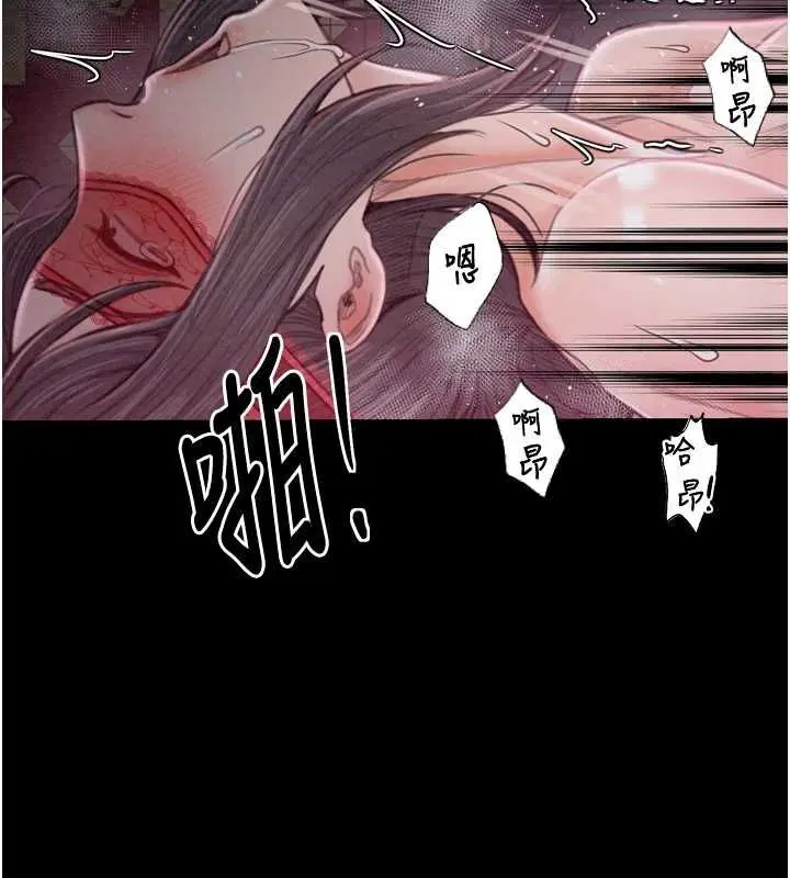 第18話