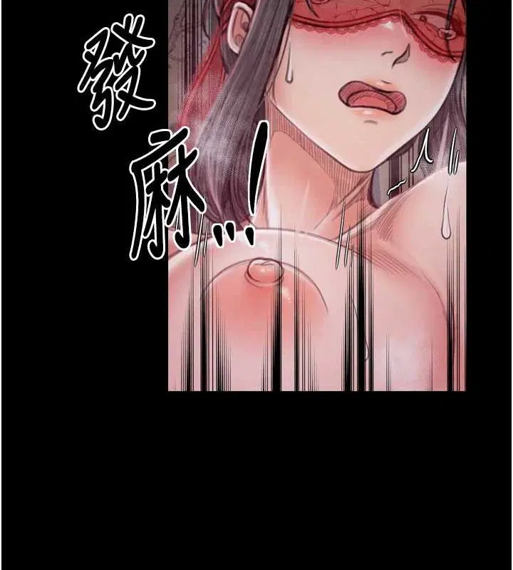 第18話