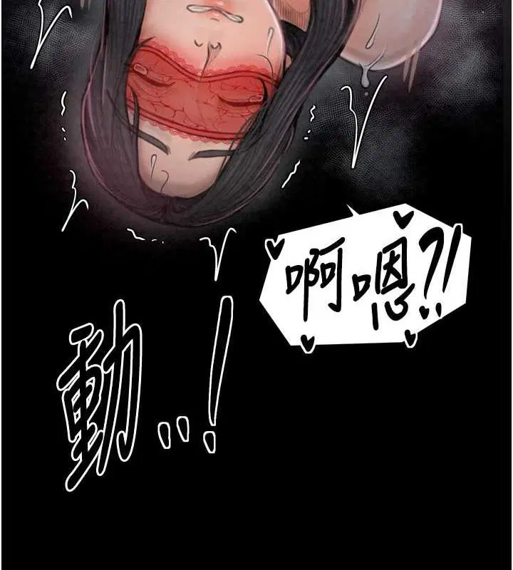 第18話