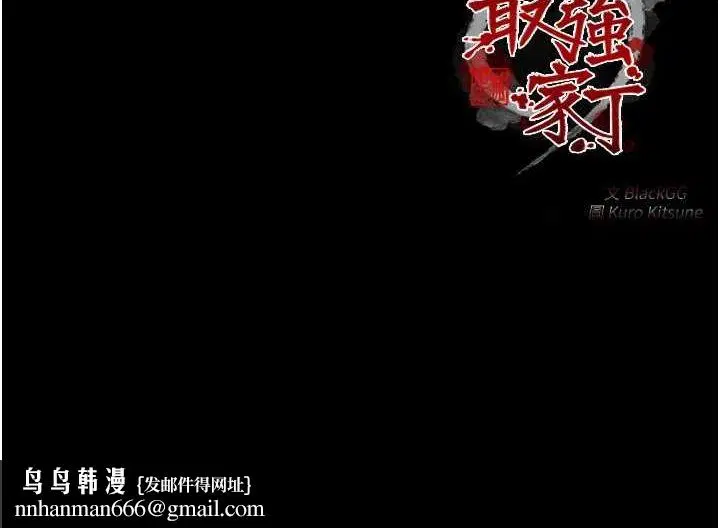 第19話