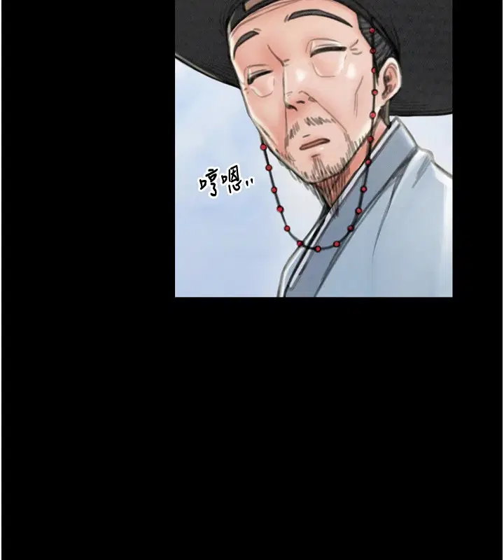 第20話