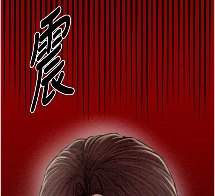第20話