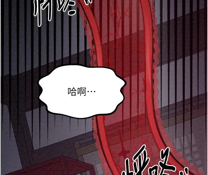 第20話