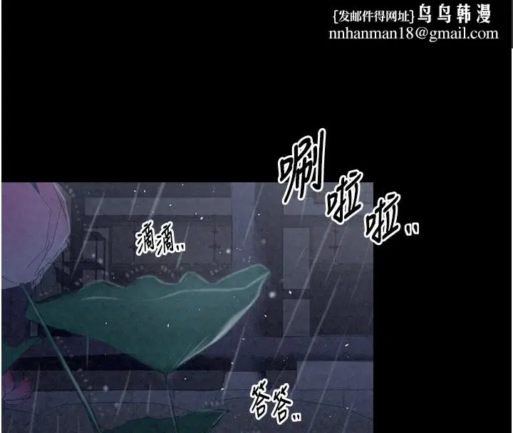 第21話