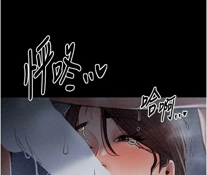 第21話
