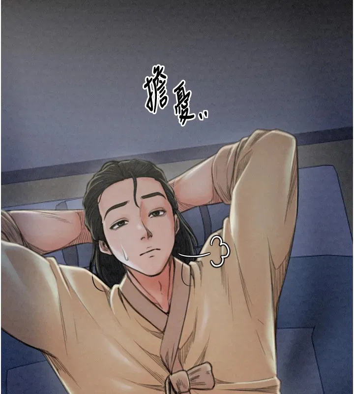 第21話