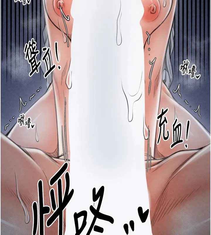 第22話