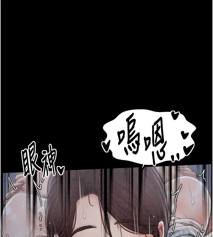 第22話