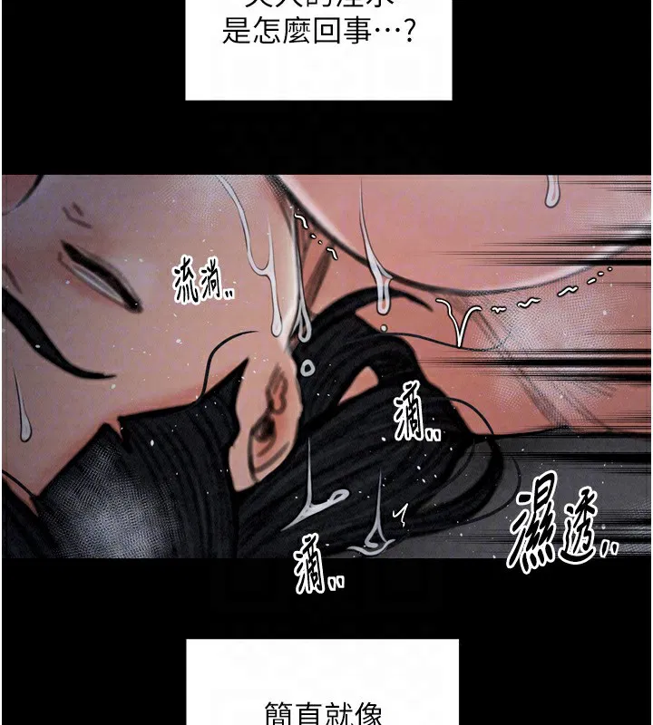 第22話