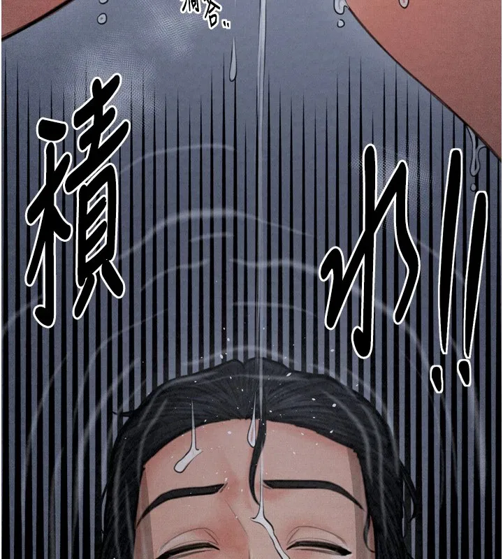 第22話