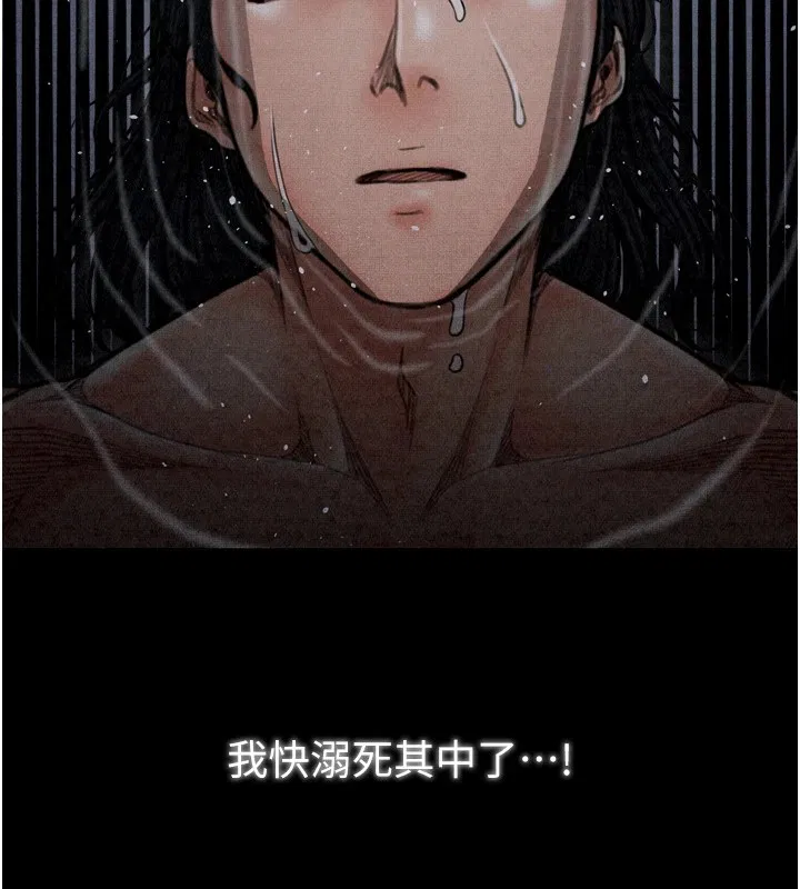 第22話