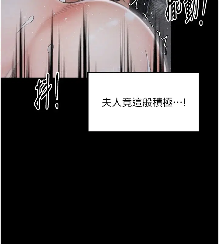 第22話
