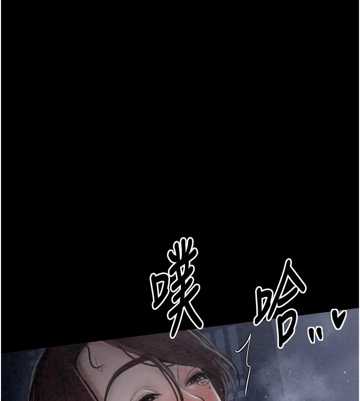 第22話