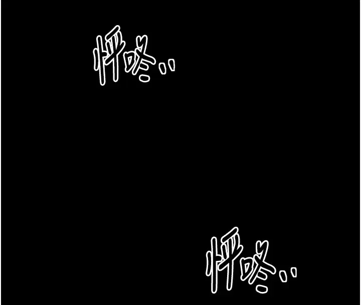 第22話