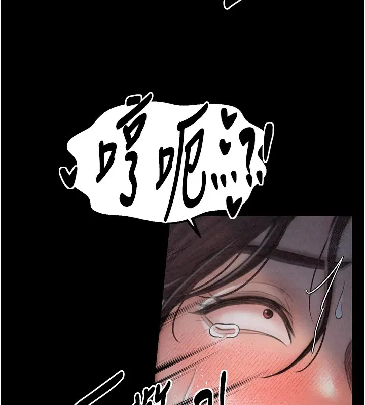 第22話