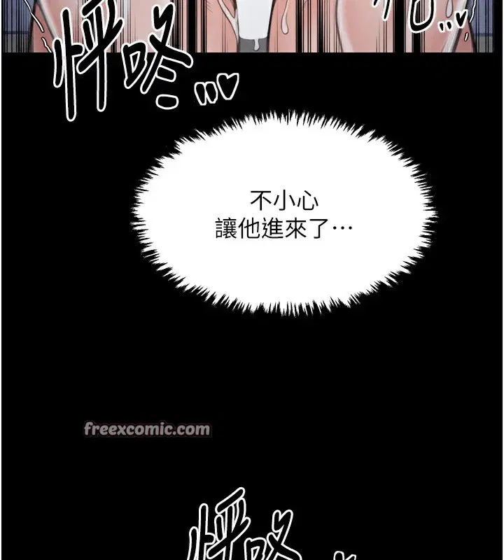 第22話