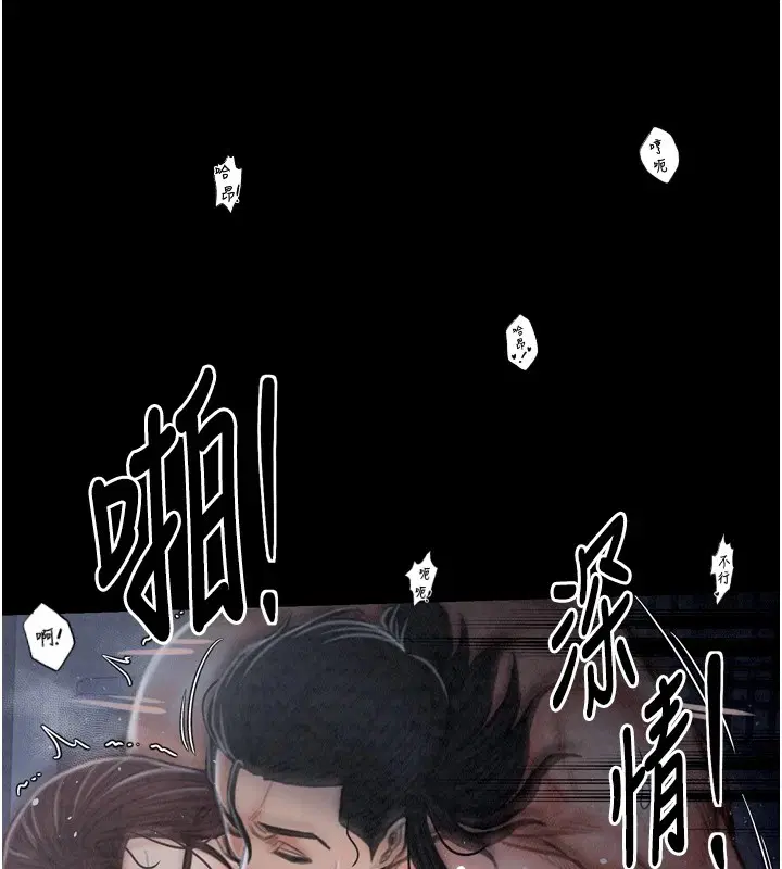 第22話