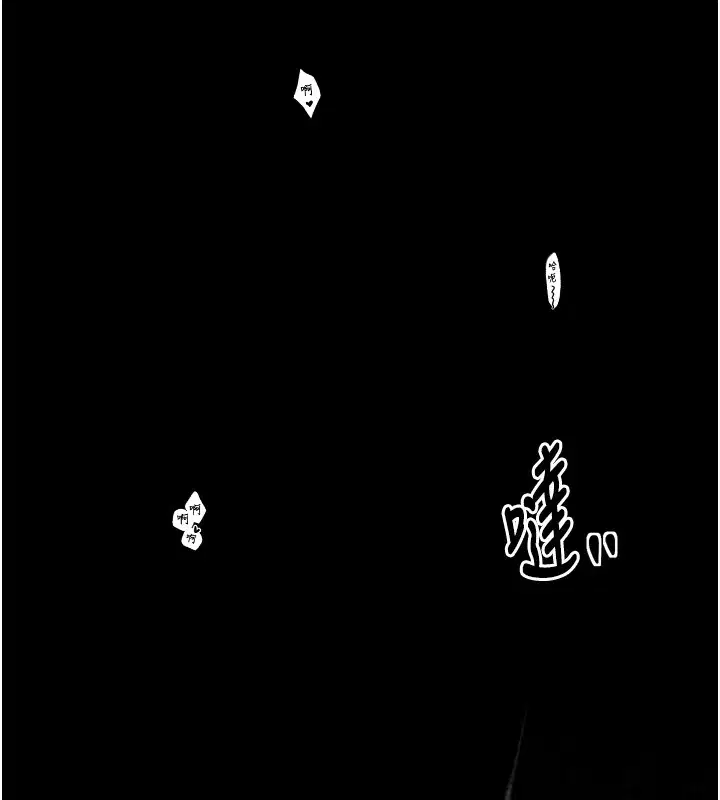 第22話