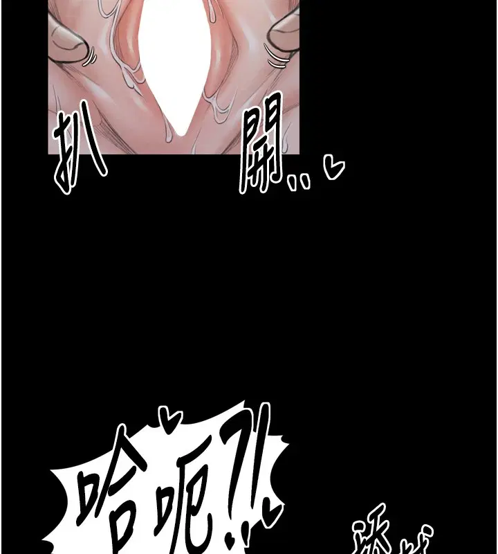 第22話