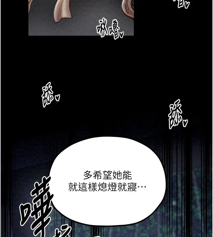第22話