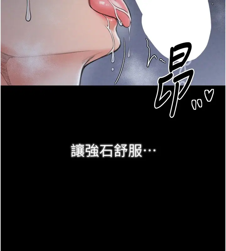 第22話
