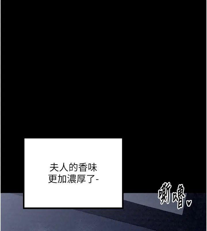第22話