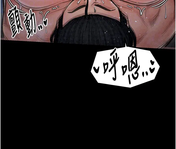 第22話