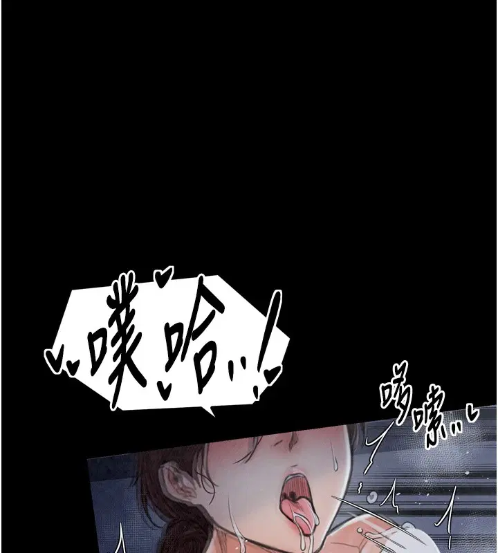 第22話