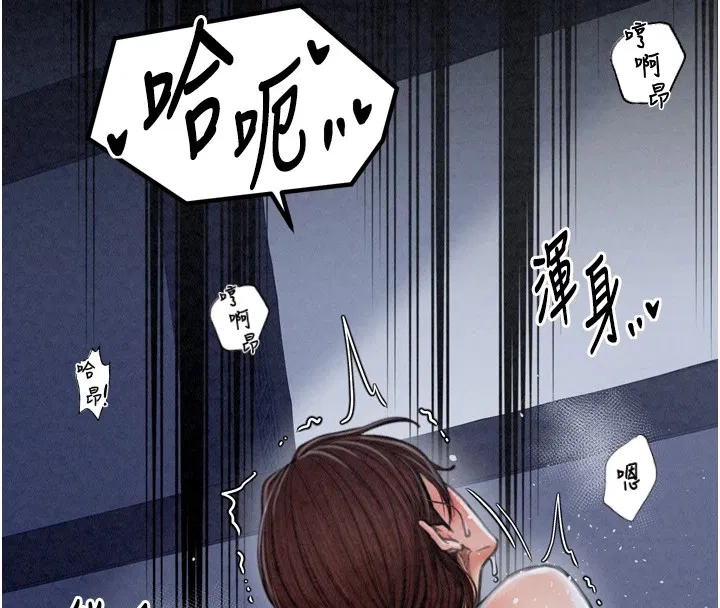 第22話